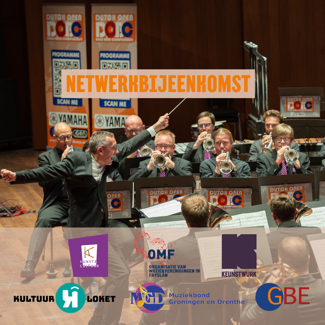 Networking Event 2026 - What Does the Future Sound Like?